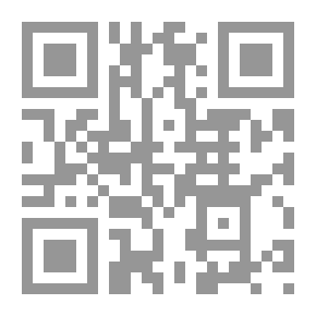 Qr Code الإمام الآلوسي`أبو الثناء - شهاب الدين محمود شكري الآلوسي - البغدادي رحمه الله (1217-1270هـ)