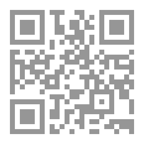 Qr Code [Chroniques du XVIIIe siècle]