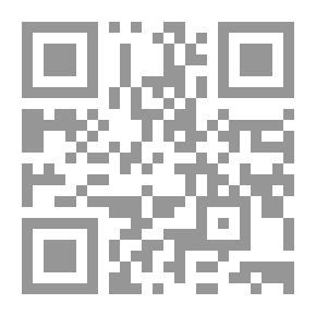 Qr Code شريعة الجيش