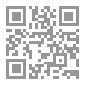 Qr Code Brilliant And Simple Machines
