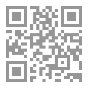 Qr Code الآعمر صباحا ` شرح أدبي عربي علي القصيدة العذبة النبيلة لملك الشعراء أمرئ القيس`