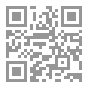 Qr Code مجلة الرسالة السنة الثامنة العدد 372