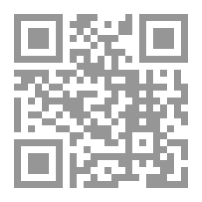 Qr Code Explanation Of Abi Tammam's Diwan