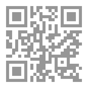 Qr Code Ottoman And Seljuk Designs