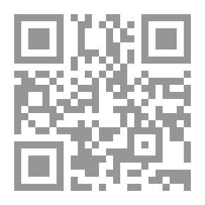 Qr Code دراسات في ماركس وهيجل