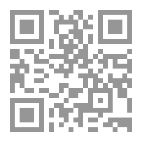 Qr Code قبل أن تفقدوهم