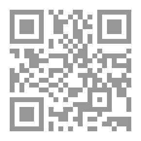 Qr Code النظرية العامة لحقوق الإنسان