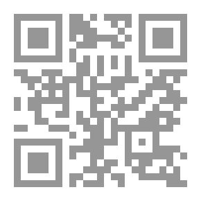 Qr Code إيماءات الغزل والتودد مع 101 فكرة رومانسية