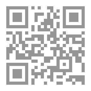 Qr Code تدبر القرآن الكريم