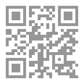 Qr Code الإنسان الأخير : الحب