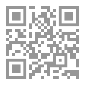 Qr Code شباك رشا