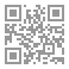 Qr Code التجديد التربوي `في ضوء تحديات العصر`
