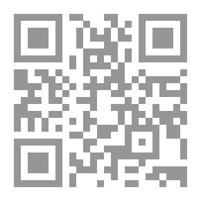 Qr Code معجم الطلاب المزدوج (فرنسي/عربي - عربي/فرنسي)