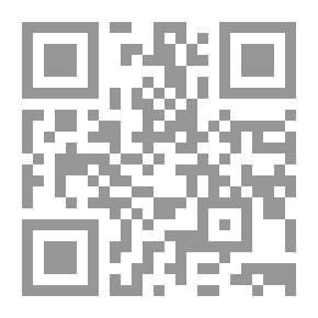 Qr Code Independent Islamists (Identity And Question)