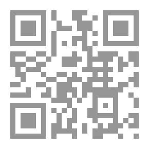 Qr Code Atlas De La Flora Alpine