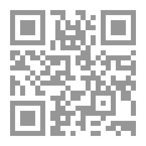 Qr Code الإصابة في تمييز الصحابة - الجزء الثاني