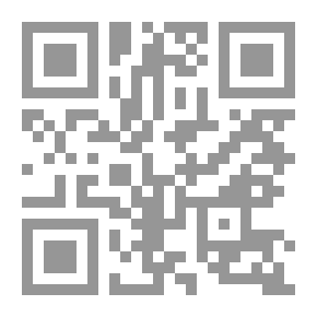 Qr Code الاقتصاد في القرآن الكريم