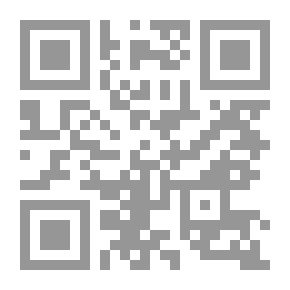 Qr Code Peaceful