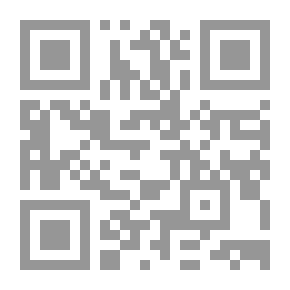 Qr Code مغامرات شيرلوك هولمز - مغامرة إبهام المهندس