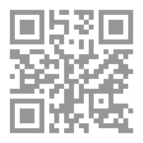 Qr Code Biblioteca peruana de historia, ciencias y literatura