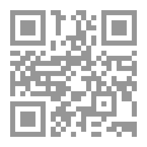 Qr Code افريقيا والعولمة ارباح وخسائر