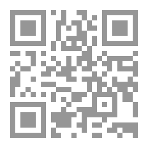 Qr Code ‫مقاماتُ الهمذانيّ مسرحٌ بلا خشبة (مجلّة المشرق Book 91) ‬