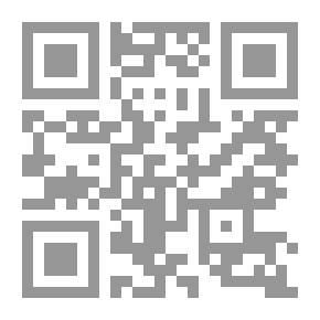 Qr Code Scientific Experiments In Biology: The Plant Kingdom - The Animal Kingdom