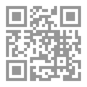Qr Code التوازن الكلي في الاقتصاد الإسلامي