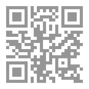 Qr Code Chord Chants