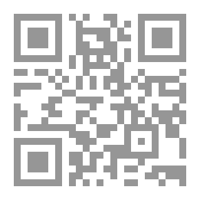 Qr Code قاموس التربية وعلم النفس التربوي