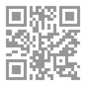 Qr Code علم نفس اللغة