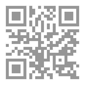 Qr Code مصر رايحة على فين؟