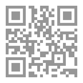 Qr Code علم الصحة النفسية