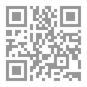 Qr Code Contract Mukhtar