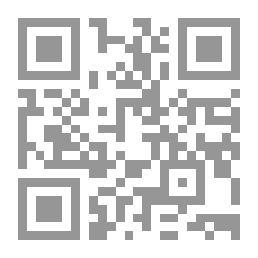 Qr Code تاريخ الأندلس الإسلامي من الفتح حتى سقوط غرناطة