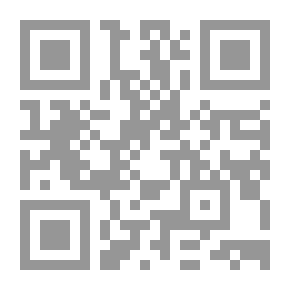 Qr Code علمني حبك أن