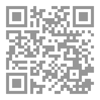 Qr Code Enrich your Reading 21