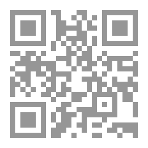 Qr Code أوروبا منذ عام 1870