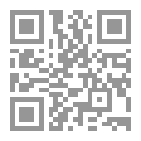 Qr Code نيجيريا - دراسة في المكونات الاجتماعية - الاقتصادية