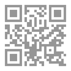 Qr Code إدارة التسويق السياحي