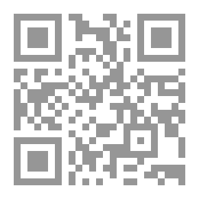 Qr Code الروضة البهية فى خدمة السنة النبوية