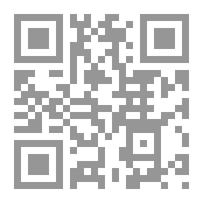Qr Code اسطنبول اللؤلؤة المكنونة