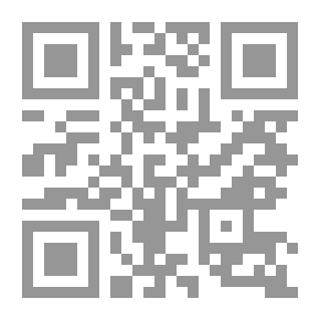 Qr Code The Inferno