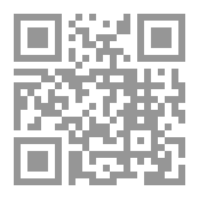 Qr Code هكذا قرأت
