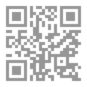Qr Code القاموس الموسوعي للعلوم الطبية V.67
