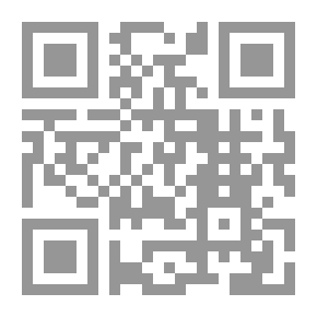 Qr Code نظريات العلاقات الدولية - التخصص والتنوع