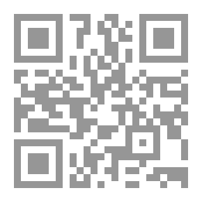 Qr Code ناير