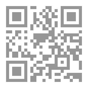 Qr Code Strange Trips; Top Views Around The World