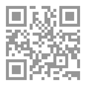 Qr Code آداب الجهاد