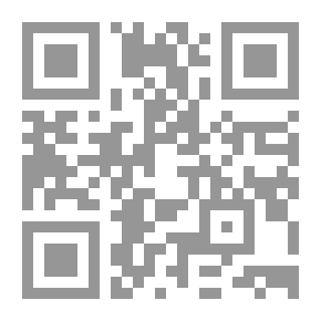 Qr Code أصول الانفاق العام في الفكر المالي الإسلامي